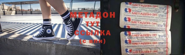 прущая мука Белоозёрский