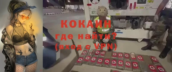 прущая мука Белоозёрский