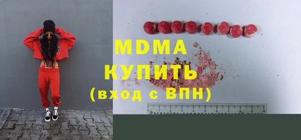 каннабис Белокуриха