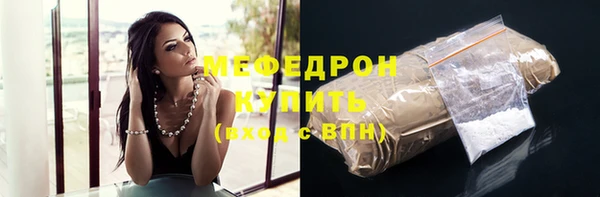 прущая мука Белоозёрский