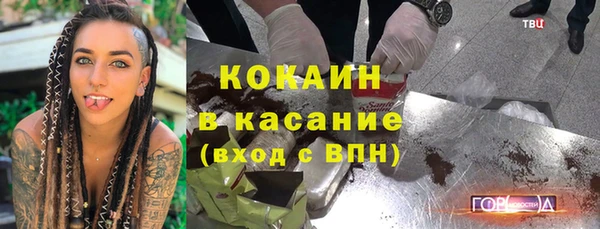прущая мука Белоозёрский