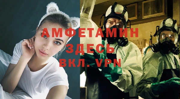 гашиш Дмитров