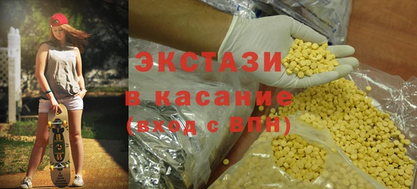 прущая мука Белоозёрский