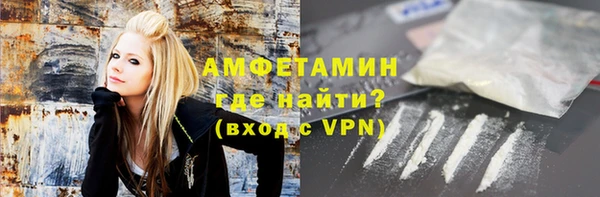 прущая мука Белоозёрский