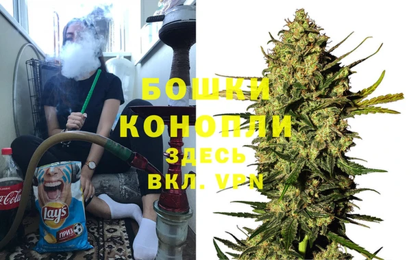 каннабис Белокуриха