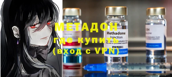 каннабис Белокуриха