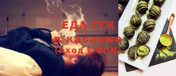 прущая мука Белоозёрский